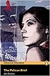 PENGUIN READERS5: PELICAN BRIEF (Penguin Readers (Graded Readers))