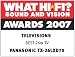 Award Image