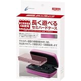 CYBER�E�Z�~�n�[�h�`���[�W�P�[�X CY-3DSSCC-PI [�s���N]