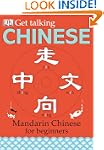 Get Talking Chinese