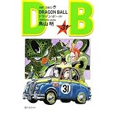 DRAGON BALL 31 (ジャンプ・コミックス)