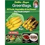 Debbie Meyer Green Bags.