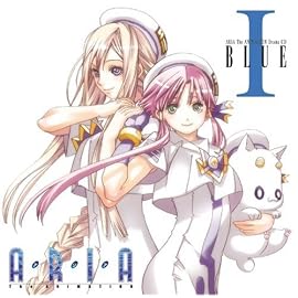 ARIA The ANIMATION Drama CDI BLUE