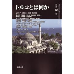 �g���R�Ƃ͉��� (�ʍ��� 14)
