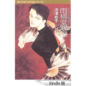 �J�������� �V��