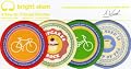 Bright Stem Vintage Accessories 4 Sew On Patches Cloth Badges Cupcake Tea and Bicycles