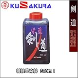 ��N�i�N�U�N���j ���� 300ml TS30