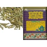 Golden Dragon China LongJing Dragon Well Green Tea Loose Whole Leaf Teas 5.3 Oz Dragonwell... by PierMall Teas