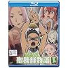 �ِ��E�̐��@�t���� (12)(Blu-ray Disc)