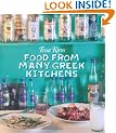 Food From Many Greek Kitchens
