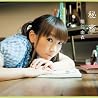 堀江由衣のアルバムの画像