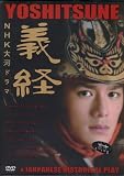 JAPANESE TV SERIES 
