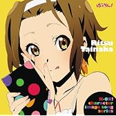 TVアニメ「けいおん!」キャラクターイメージCDシリーズ 「けいおん!」イメージソング 田井中律