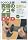 ���ɂ̱��ޗ��KDVD[DVD]