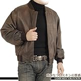 Yu]@AeB[NuE@M(No.4501-205)