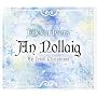 An Nollaig: An Irish Christmas