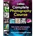 Books to help you with your photography