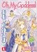 Oh My Goddess! Volume 4