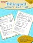 Steck-Vaughn Bilingual Reading Comprehension: Student Edition Money & Time (Life Skills Todays World)