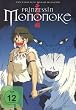 Prinzessin Mononoke (Einzel-DVD)
