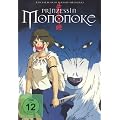 Prinzessin Mononoke (Einzel-DVD)