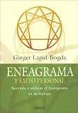 Eneagrama y Exito Personal