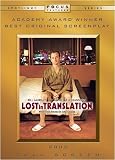 Lost in Translation [DVD] [2003] [Region 1] [US Import] [NTSC]