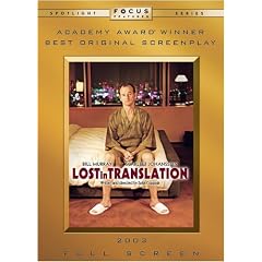 Movie Cash - Lost in Translation (Full Screen)