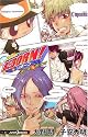 家庭教師ヒットマンＲＥＢＯＲＮ！　隠し弾１　骸・幻想 (JUMP j BOOKS)