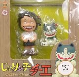 じゃりン子チエ チエちゃんと小鉄 完成品フィギュア