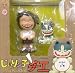 じゃりン子チエ チエちゃんと小鉄 完成品フィギュア_s-1
