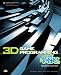 3D Game Programming for Teens width=