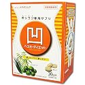 メタボリック ヘコミ・ダイエット3粒×30袋