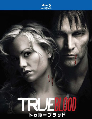 True Blood / トゥルーブラッド 〈ファースト・シーズン〉コンプリート・ボックス アンナ・パキン スティーヴン・モイヤー サム・トラメル ライアン・クワンテン ルティナ・ウェスリー