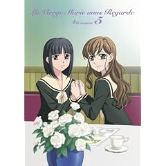 マリア様がみてる 4thシーズン 第5巻 <通常版> [DVD]