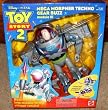 Toy Story 2 Buzz Lightyear Mega Morpher Techno Gear Action Figure
