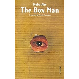 【クリックで詳細表示】箱男―The Box Man (Tuttle classics) ｜ 安部 公房， E.Dale Saunders ｜ 本-通販 ｜ Amazon.co.jp