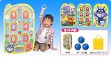アンパンマン ポンっとひろげて わくわくストラッ...