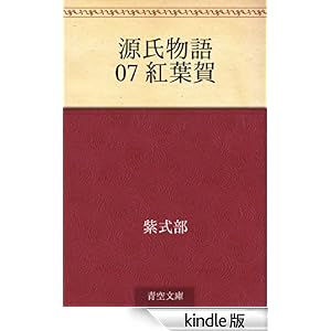 �������� 07 �g�t��