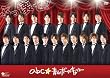 abc★ 青山ボーイズキャバレー [DVD]