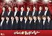 abc�� �Ļ��ܡ���������Х졼 [DVD]