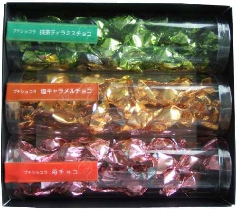 Nissin Dolce Dolce de Chocolat 02 3 bottles