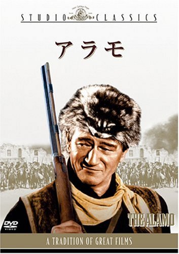 【Amazonの商品情報へ】アラモ [DVD]