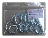ニッサチェイン ユニクロ Sフック 4.8×43 参考使用荷重7kg 8個入 P-821