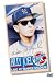 Billy Joel: Live at Yankee Stadium [Region 2]