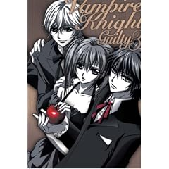 ヴァンパイア騎士画像