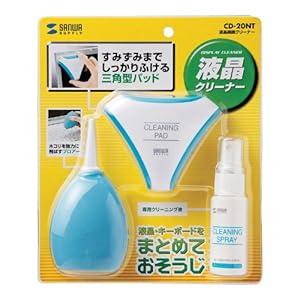 【クリックで詳細表示】サンワサプライ 液晶画面クリーナーセット CD-20NT