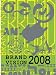 cover image for 9789889955038