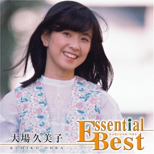 大場久美子のアイテム画像