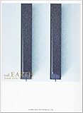 Piano Solo S.E.N.S.[センス]/【20周年記念ベストアルバム4部作】Sound.Earth.Nature.Spirit Vol.EARTH-